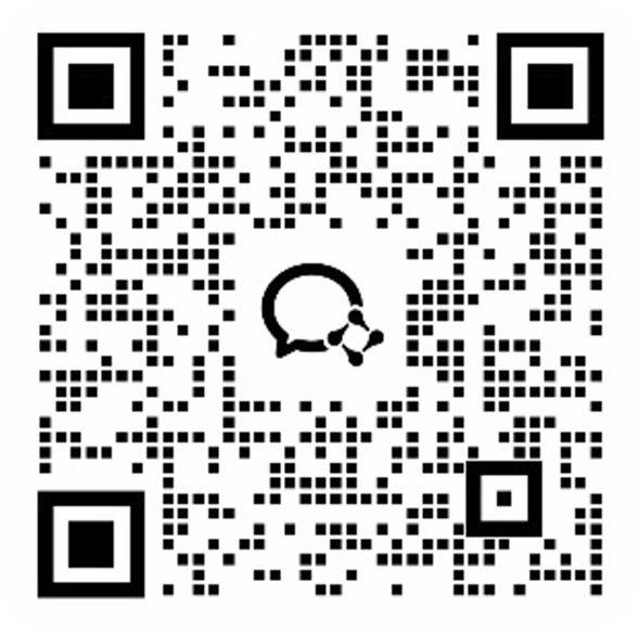 企业微信咨询二维码
